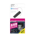 カシムラ Bluetoothイヤホンマイク カナル式 BL117