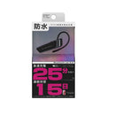 カシムラ スタミナ＆防滴Bluetoothイヤホンマイク急速充電付 BL118