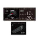 カシムラ スタミナ＆防滴Bluetoothイヤホンマイク急速充電付 BL118