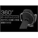 カシムラ Qi自動開閉ホルダー 手帳対応 キャパシタ付 KW19