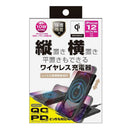 カシムラ ワイヤレス充電器 2WAY KW-26 1個