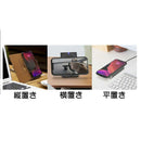 カシムラ ワイヤレス充電器 2WAY KW-26 1個