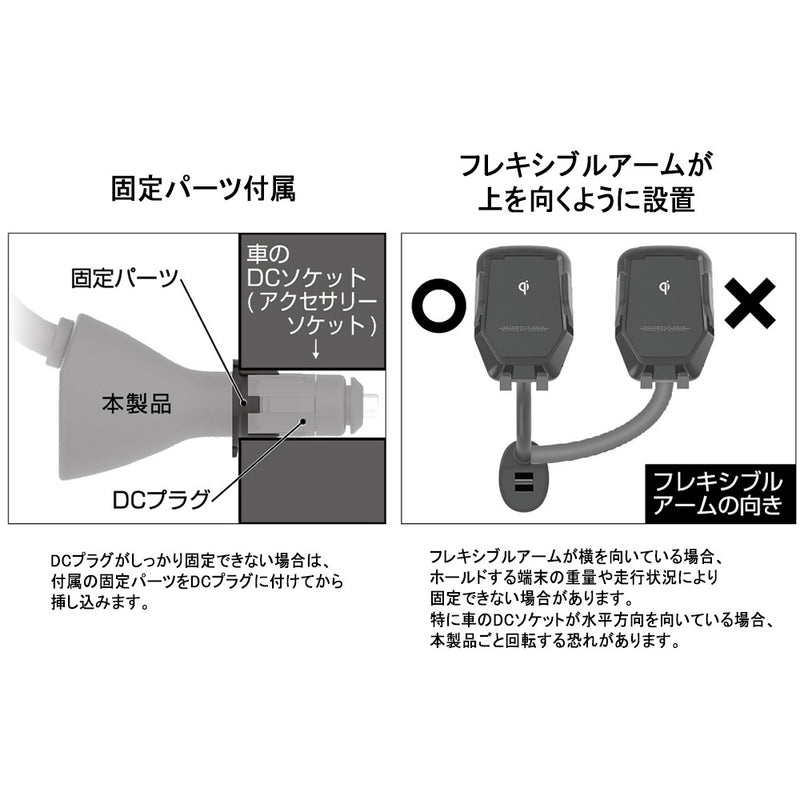 Kashimura Qi automatic opening/closing holder, compatible with notebook, with capacitor, flexible KW31