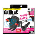 カシムラ Qi自動開閉ホルダー 手帳対応 キャパシタ付 フレキ KW31