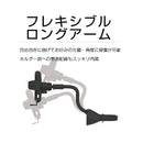 カシムラ Qi自動開閉ホルダー 手帳対応 キャパシタ付 フレキ KW31