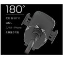 カシムラ Qi自動開閉ホルダー 手帳対応 キャパシタ付 フレキ KW31