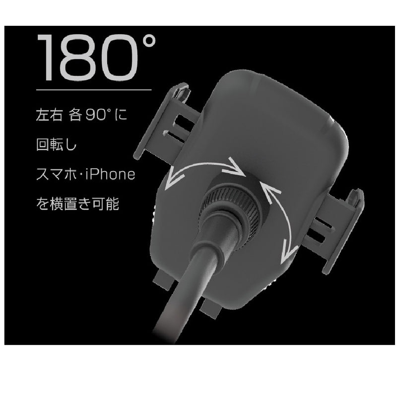 Kashimura Qi automatic opening/closing holder, compatible with notebook, with capacitor, flexible KW31