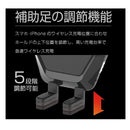 カシムラ Qi自動開閉ホルダー 手帳対応 キャパシタ付 フレキ KW31