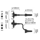 カシムラ Qi自動開閉ホルダー 手帳対応 キャパシタ付 フレキ KW31