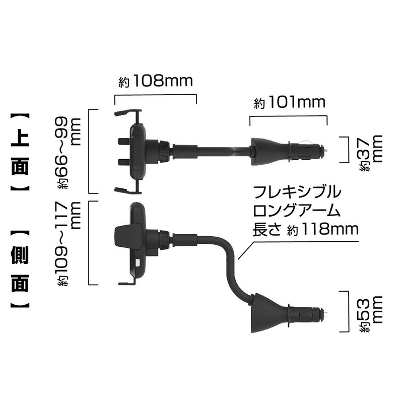 Kashimura Qi automatic opening/closing holder, compatible with notebook, with capacitor, flexible KW31