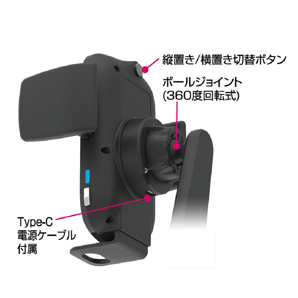 kabiちゃん専用 カシムラ Qi自動開閉ホルダー 回転 手帳対応 エアコン取り付け KW32