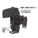 カシムラ Qi自動開閉ホルダー 回転 手帳対応  エアコン取り付け KW32