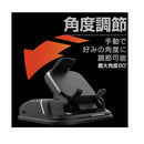 カシムラ ヘッドアップ式Qi自動開閉ワイヤレス充電ホルダー KW35