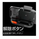 カシムラ ヘッドアップ式Qi自動開閉ワイヤレス充電ホルダー KW35