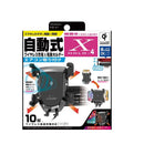 カシムラ Qi自動開閉ホルダー 4アーム 手帳対応 エアコン取り付け KW41