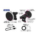 カシムラ アンビエントライト付き マグネットワイヤレス充電器 エアコン取り付け KW42