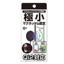 カシムラ Qi2マグネットワイヤレス充電器 15W 1m BK KW50