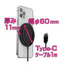 カシムラ Qi2マグネットワイヤレス充電器 15W 1m BK KW50