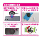 カシムラ Qi2マグネットワイヤレス充電器 15W 1m BK KW50