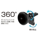 カシムラ 冷却機能付 Qi2マグネットワイヤレス充電器 エアコン取付 KW52