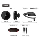 カシムラ 冷却機能付 Qi2マグネットワイヤレス充電器 吸盤取付 KW53