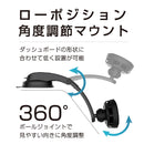 カシムラ 冷却機能付 Qi2マグネットワイヤレス充電器 吸盤取付 KW53