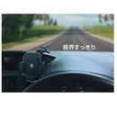 カシムラ Qi自動開閉ホルダー ローアングル吸盤取り付け KW54