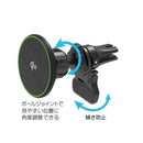 カシムラ Qi2マグネットワイヤレス充電器 エアコン取り付け KW56