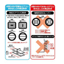 カシムラ Qi2マグネットワイヤレス充電器 エアコン取り付け KW56