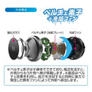 カシムラ Qi2／25Wマグネットワイヤレス充電器 冷却機能 充電ON／OFF機能 フレキシブルローアングル吸盤取付 KW63