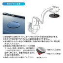 カシムラ 自動開閉式 ワイヤレス充電ホルダー 冷却強化 フレキシブルローアングル吸盤取り付け KW64