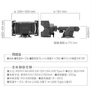 カシムラ 自動開閉式ワイヤレス充電ホルダー 自動回転／4角ホールド 吸盤取り付け KW65