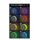 樫村 带氛围灯 DC4.8A USB2口 DC049