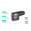 カシムラ DC-47W USB 3ポート コンパクト 自動判定 DC060