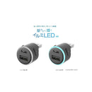 カシムラ イルミ付USB増設 USB-A＋C DC061