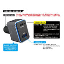 カシムラ DC／USB2ポート 120W PD100W 自動判定 DC072