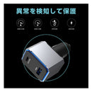 カシムラ DC／USB2ポート 120W PD100W 自動判定 DC072