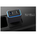 カシムラ DC／USB2ポート 120W PD100W 自動判定 DC072