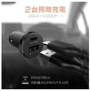 カシムラ DC-PD65W USB 2ポート コンパクト DC073