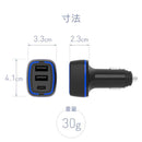 カシムラ DC／USB3ポート60W C1A2 DC074