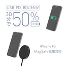 カシムラ DC／USB3ポート60W C1A2 DC074