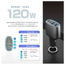 カシムラ DC-120W USB4ポート C2A2 DC076
