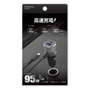 カシムラ DC充電器 PD65W＋USB2ポート DC077