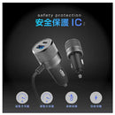 カシムラ DC充電器 PD65W＋USB2ポート DC077