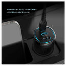カシムラ DC-120W USB 3ポート PD100W 自動判定 空冷ファン DC078