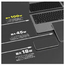 カシムラ DC-120W USB 3ポート PD100W 自動判定 空冷ファン DC078