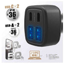 カシムラ DC-72W-USB 4ポート C2A2 DC079