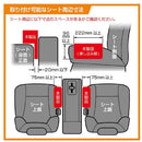 カシムラ シートポケット USB-A／Cポート付 DC080