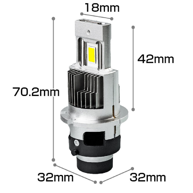 カシムラ HID LEDヘッドバルブ D2S／R 6500K NB207 2個入り
