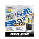 カシムラ HID LEDヘッドバルブ D4S／R 6500K NB208 2個入り